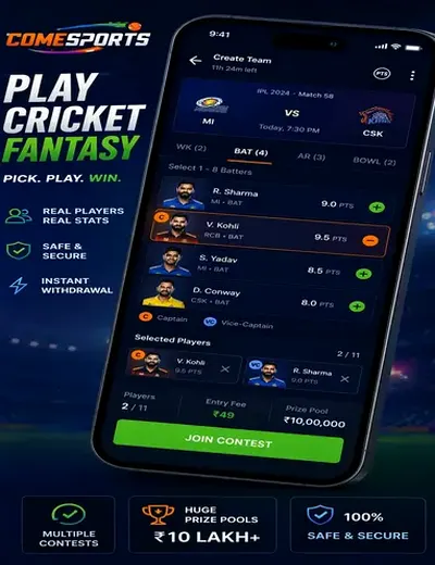 Plataforma01bet (app 01 bet) fantasy cricket & matchday visual 2